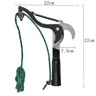Đầu kéo cắt cành - Kéo tỉa cành cây trên cao bằng thép cao cấp NNTM