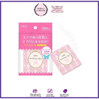 Giấy thấm dầu DHC Oil Blotting Paper 100pc