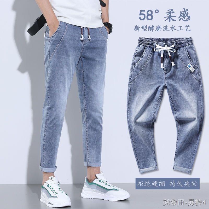Seluar Quần jeans Dài Lưng Thun Thời Trang Mùa Hè 2022 Cho Nam