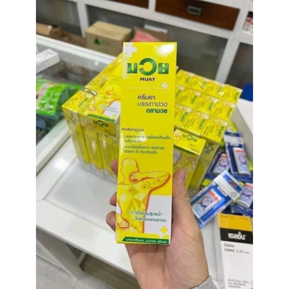 Dầu nóng xoa bóp Muay Thái Lan 100g