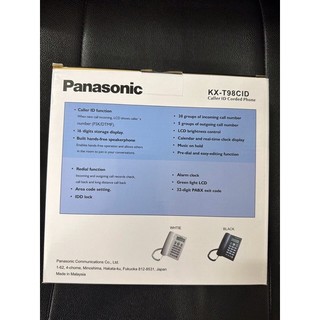Điện thoại để bàn Panasonic KX -T98CID ,714CID