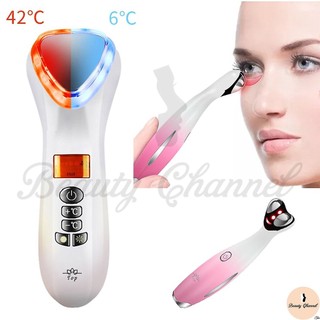 Búa điện di massage mặt làm đẹp da nóng và lạnh photon ánh sáng đỏ xanh dương kèm máy massage làm đẹp mắt rf thế hệ mới