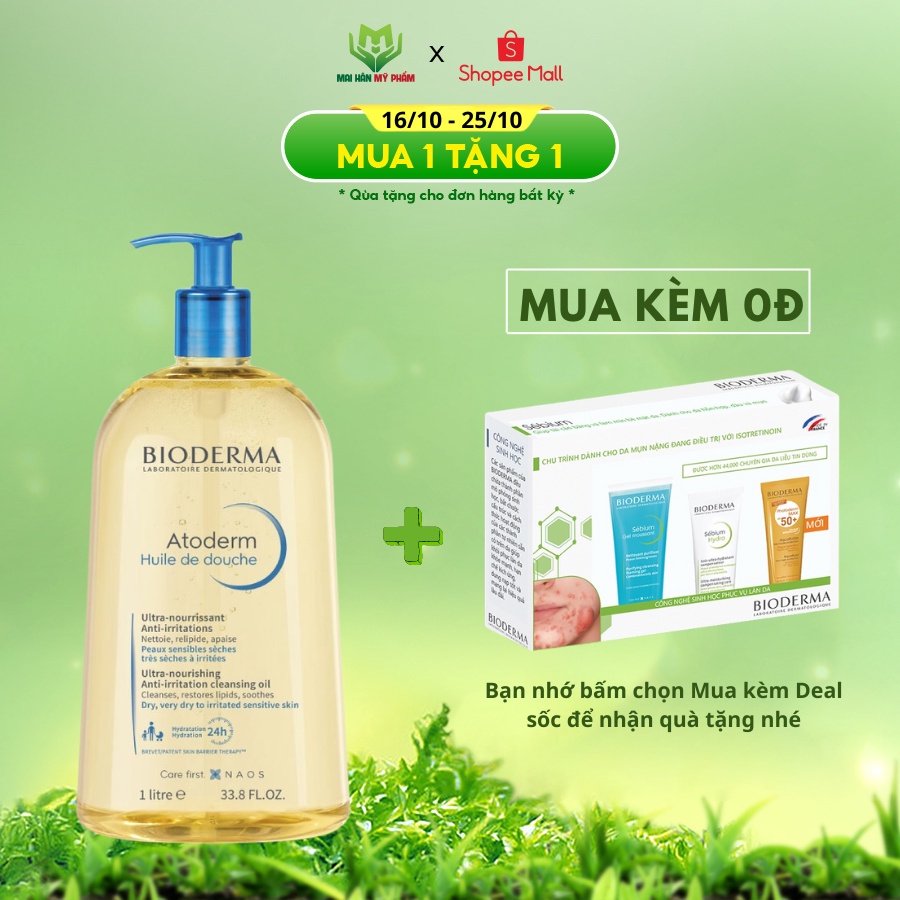 Dầu tắm giúp làm sạch, làm dịu và dưỡng ẩm dành cho da khô, da nhạy cảm Bioderma Atoderm Huile De Douche 1L