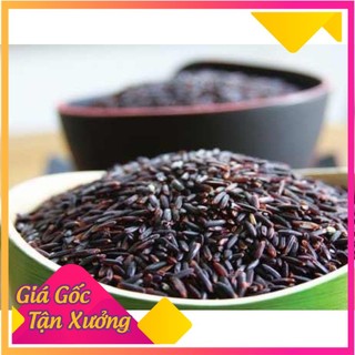 1kg Gạo lứt đen Sóc Trăng