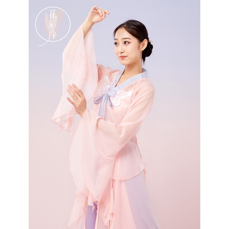 ((M &amp; E) Bộ Trang Phục Khiêu Vũ Truyền Thống Trung Hoa Cổ Điển Thanh Lịch Cho Nữ