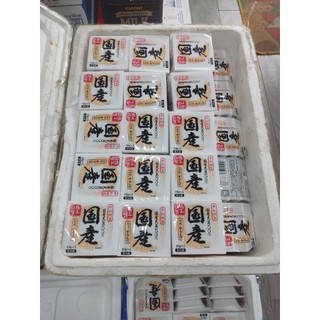 Đậu tương lên men natto ( Chỉ ship nội thành Hải Phòng )
