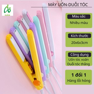 Máy duỗi tóc uốn tóc tạo kiểu tóc mini đa chức năng cao cấp