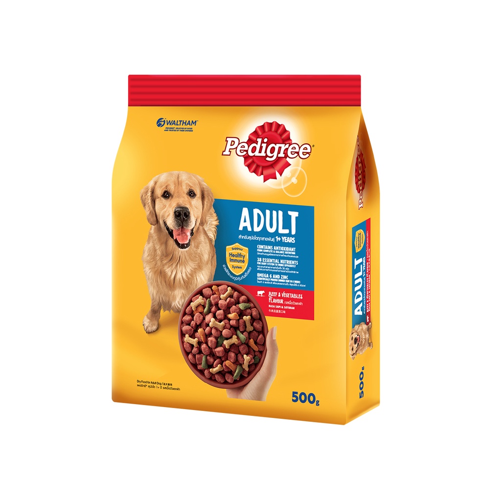 Thức Ăn Dạng Hạt Khô Cho Chó Lớn PEDIGREE Vị Bò Và Rau Củ, 500g