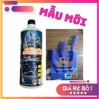 Dung dịch tẩy rửa dầu nhớt SprayKing Degreaser , dầu mỡ rửa xe không chạm