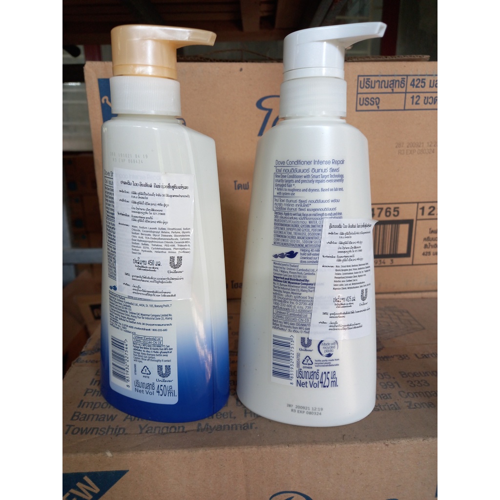 Dầu gội, xả DoVe 410ml Thái lan  đáy chai có chữ Unilever