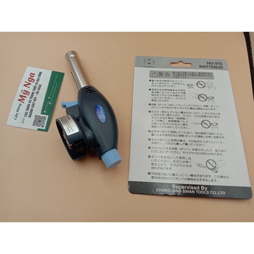 Đầu khò gas HD915 xanh - HD920 trắng