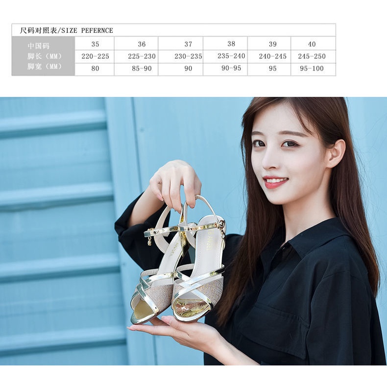 Sandal Cao Gót Thời Trang Mùa Hè 2021 Cho Nữ