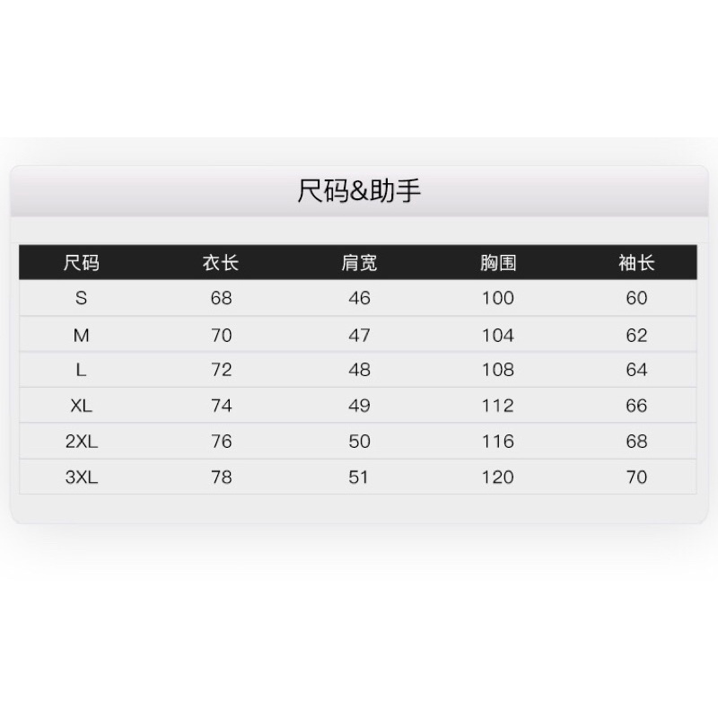 Áo phông nelly heybig dài tay sale (có sẵn) heybig lucky