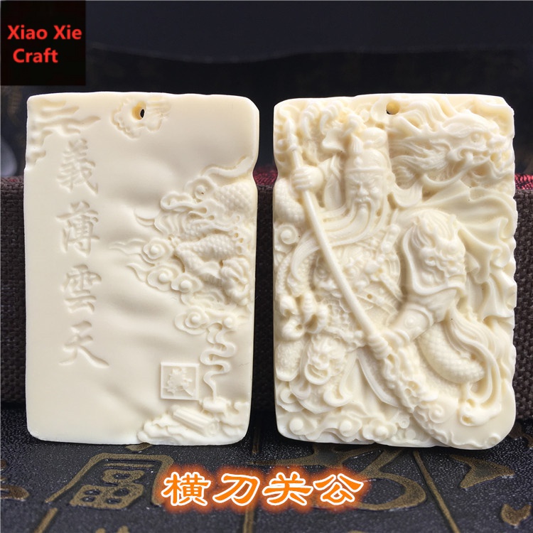 Dây Chuyền 108 Mặt Hình Quan Công Zhao Zilong Qitian Dasheng Dragon Zhongkui 461 Cho Nam Và Nữ