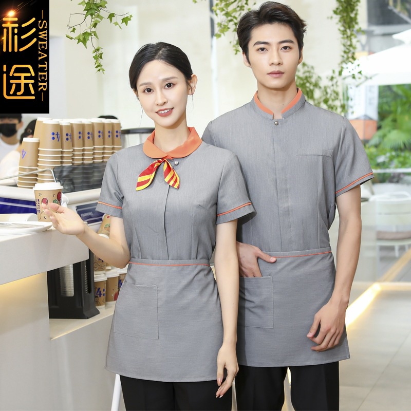 Áo Đồng Phục Nhân Viên Phục Vụ Khách Sạn Tay Ngắn Cho Nữ Phục Vụ Nhà Hàng Quán Trà Sữa Bánh Nướng Bánh Kẹo