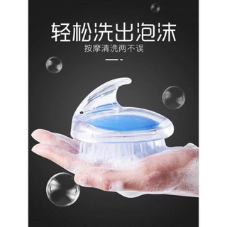 Lược Gội Đầu, Massage Đầu Thư Giản