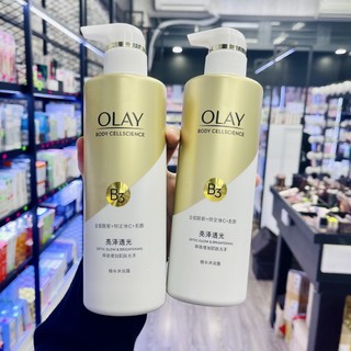 Sữa tắm dưỡng trắng da olay b3 + vitamin c 500g - đài loan
