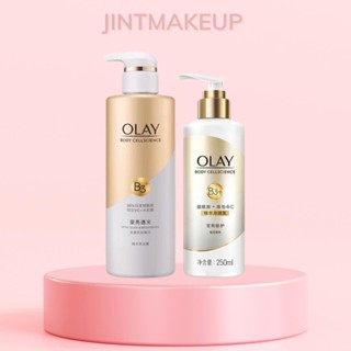  Bộ đôi sữa tắm kem dưỡng thể OLAY Vitamin C trắng da cấp ẩm - dưỡng thể olay jint 