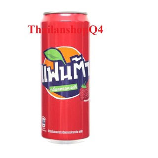 Nước ngọt fanta dâu thái lan