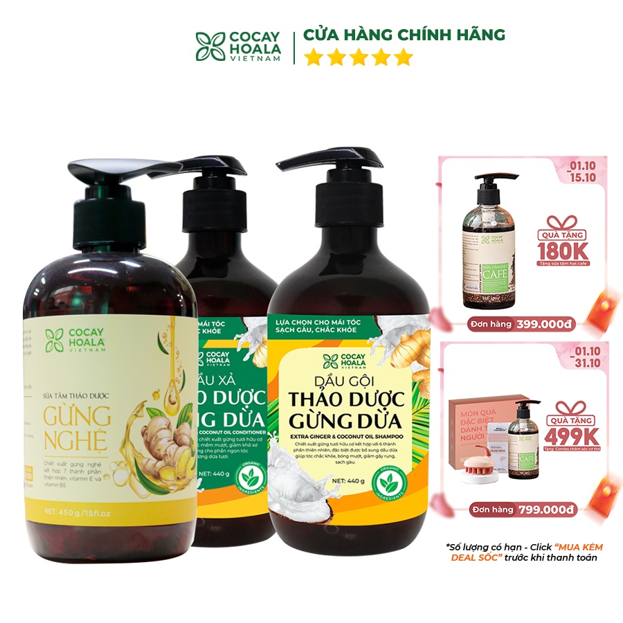 Combo Bộ Tắm Gội Combo gội xả gừng dừa 880g Sữa Tắm Thảo Dược Gừng Nghệ 450g Phòng Cảm Tránh Gió Cocayhoala