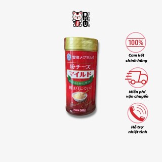 Phô mai cho bé rắc ăn dặm nội địa nhật powdered cheese mild 50gr - riostore
