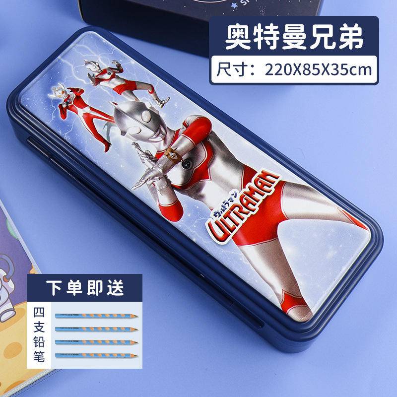 Túi Đựng Bút Bằng Nhựa Chống Thấm Nước Đa Năng Có Khóa Mật Khẩu Họa Tiết Phi Hành Gia Hoạt Hình Đáng Yêu