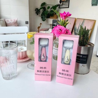 📛FREESHIP📛 Combo 5 Máy rửa mặt Nano Touch