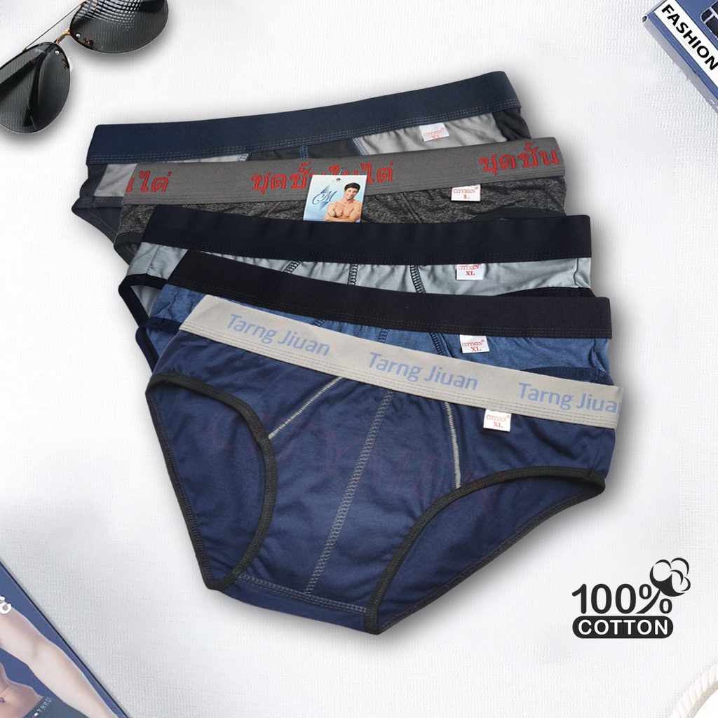 Quần lót nam | Combo 5 Quần sịp nam thun cotton cao cấp co giãn Lưng 3CM vải thun cotton hàng co giản mát mẻ đủ size