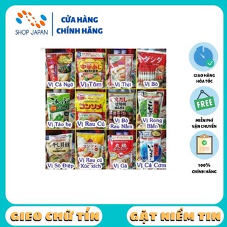 Hạt nêm ăn dặm nhiều vị Nội Địa Nhật Bản cho bé từ 6 tháng tuổi