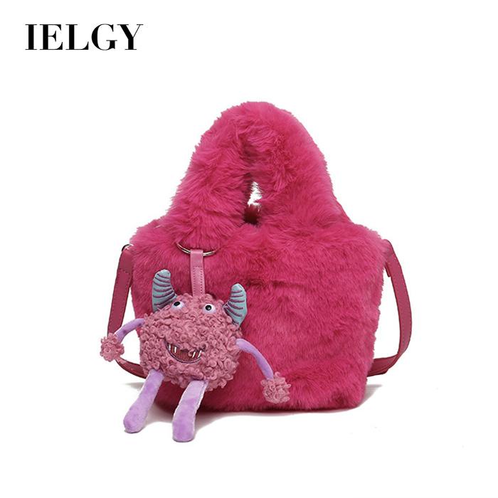 Túi Đeo Chéo Hình Thú Nhồi Bông Dễ Thương Cho Nữ