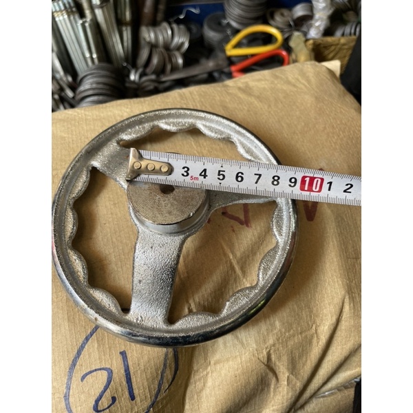 VÔ  LĂNG  GANG 180mm