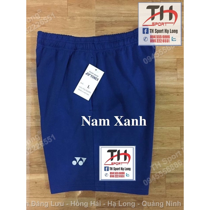 Quần cầu lông, Quần thể thao nam