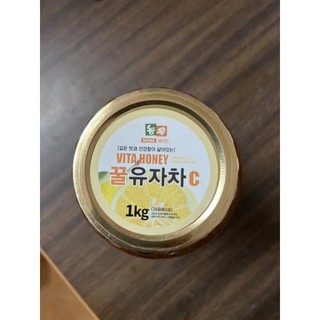 Chanh mật ong Hàn quốc 1kg