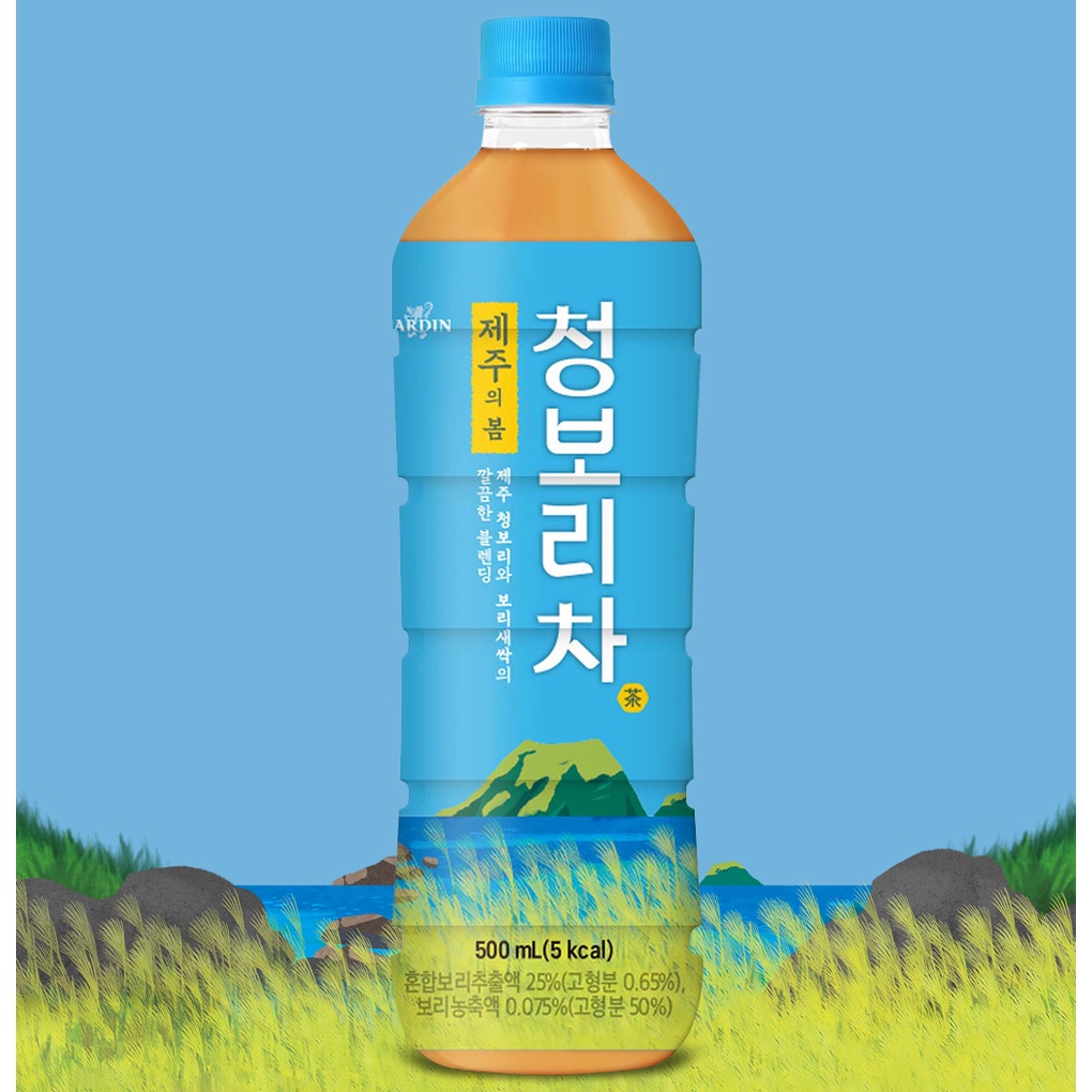 Trà Lúa Mạch Barley Tea Jardin 500ml