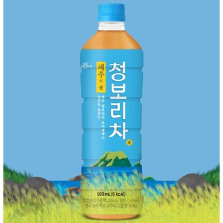 Trà lúa mạch barley tea jardin 500ml