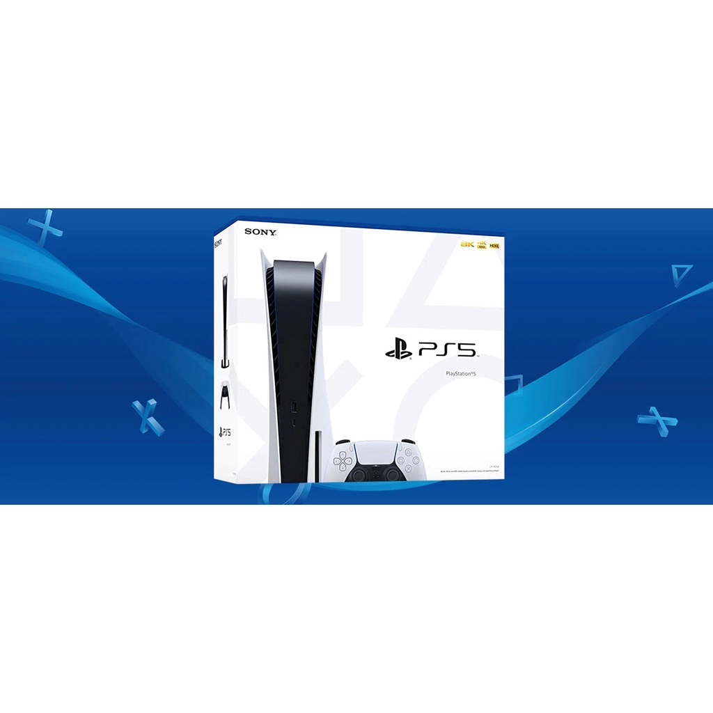 Máy chơi game PS5 (Playstation 5)