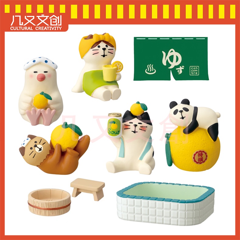 Decole Nhỏ Objects✿Mô Hình Chú Mèo Nhỏ Nhắn D22-29 Phong Cách Nhật Bản Bằng Nhựa Resin