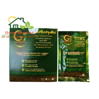 Phân Sinh Học Thái Lan G7 - Tốt Cho Cây Tốt Cho Đất - gói 50g