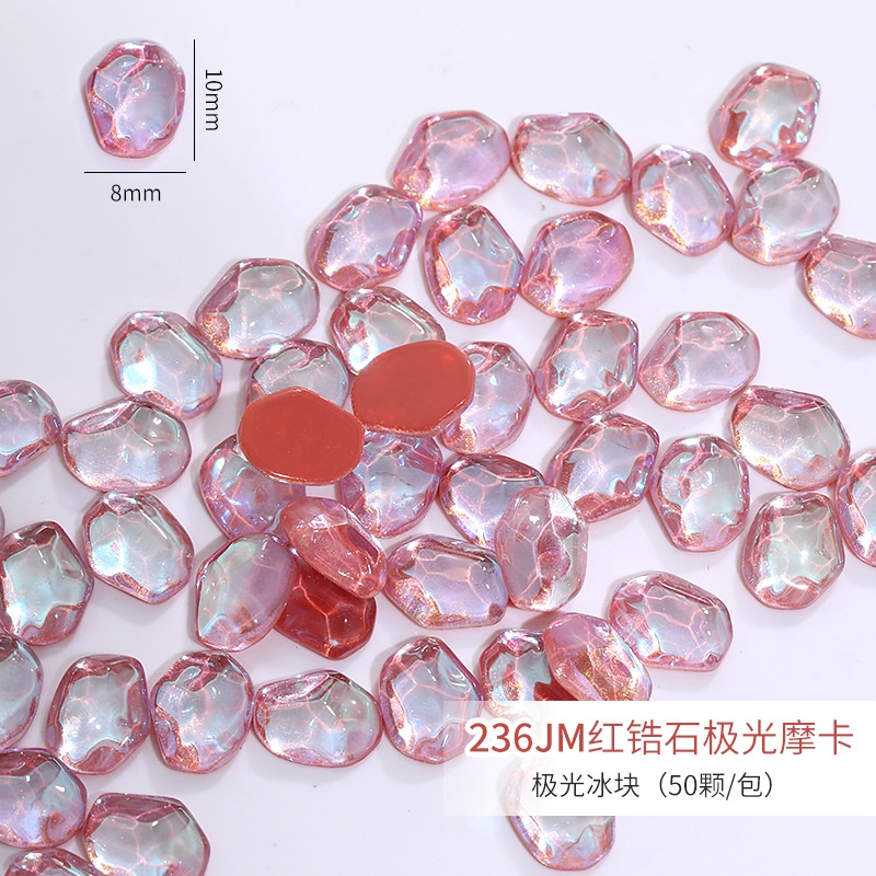 Phụ Kiện Trang Trí Điện Thoại Hình Cực Quang Mocha 10pcs