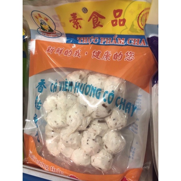 Cá viên Là Hán chay 200gr / gói