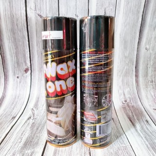Chai xịt bóng đa năng cao cấp dùng cho đồ da, đồ gỗ, nội thất xe ô tô wax one - 450ml