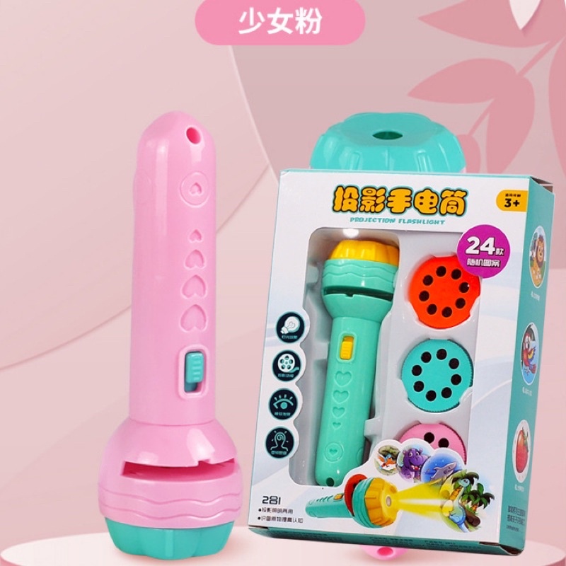 Đồ chơi đèn pin chiếu hình nhiều chủ đề cho bé thích khám phá , chủ đề sinh động cho bé thích thú 811-216 SP100000278