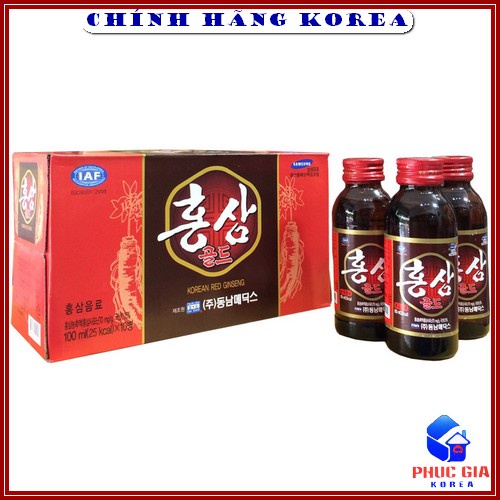 Nước Hồng Sâm Hàn Quốc Hộp 10 chai x 100ml - Nước Sâm 100% Chính Hãng Korea