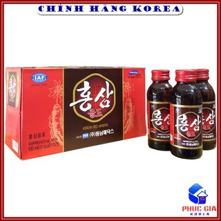 Nước Hồng Sâm Hàn Quốc Hộp 10 chai x 100ml - Nước Sâm 100% Chính Hãng Korea