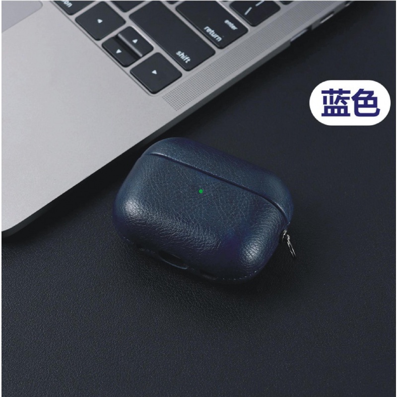 Vỏ Bảo Vệ Hộp Sạc Tai Nghe Airpod Pro2 / Pro / 3 / 2 / 1 Bằng Chất Liệu Da