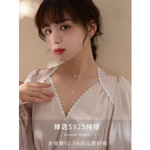 Vòng cổ Mặt Trăng Và Ngôi Sao