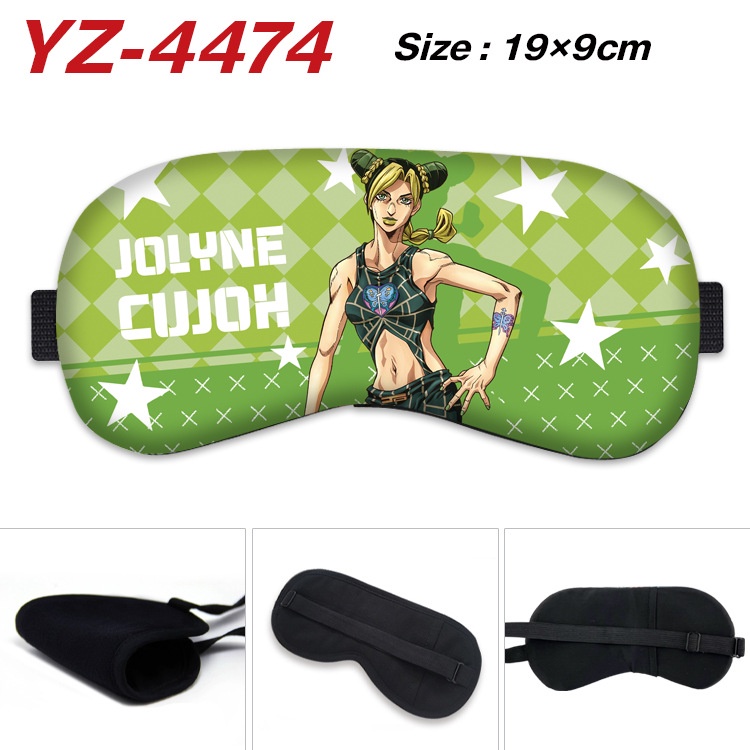 Kính Bảo Hộ Ba Chiều Thoáng Khí Họa Tiết Hoạt Hình Jojo 'S bizarre adventure goggles