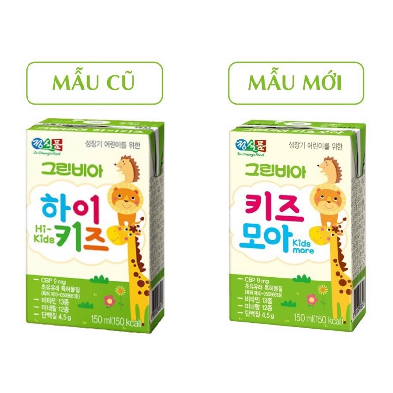 Sữa Tăng Chiều Cao Greenbia Hi Kids Hàn Quốc Hộp150ml Cho Trẻ Từ 1 Tuổi ( Vỉ 3 hộp)