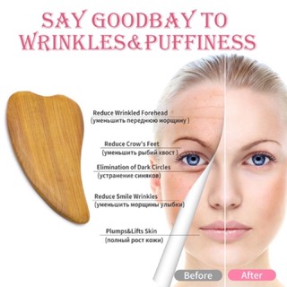 Dụng cụ cạo gió lưng, mát xa mặt hình trái Tim bằng gỗ thơm bách - xanh