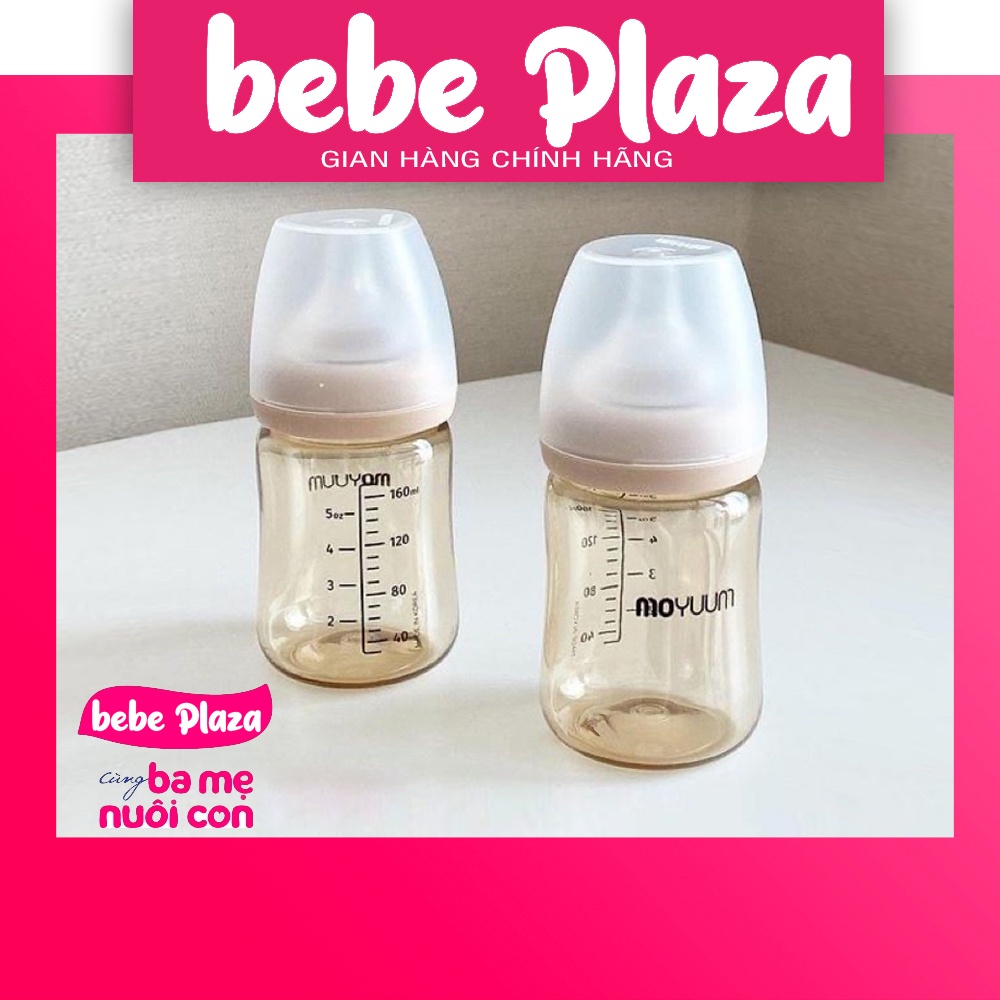 Bình sữa PPSU Hàn Quốc Cao Cấp Moyuum 170ml/270ml - ĐẢM BẢO CHÍNH HÃNG
